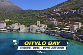 ΕΟΤ: Αιγίδα στο «Oceanman Greece» και το «Street Food Festival Crete»